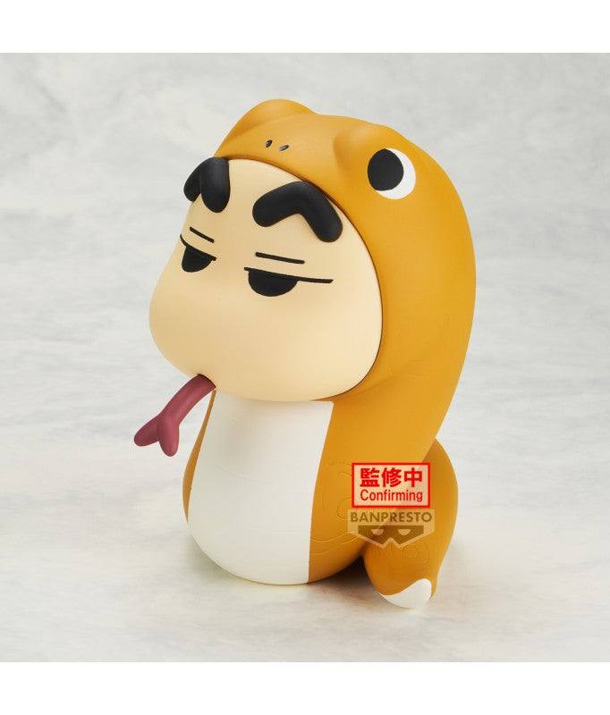 PRE-ORDER Cosplay Shinchan Figure Vol. 5 Ver. B Crayon Shinchan