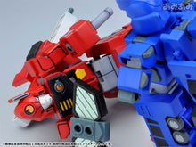 Load image into Gallery viewer, PRE-ORDER D-STYLE CHO RYU JIN D-Style The King of Braves GaoGaiGar Plastic Model
