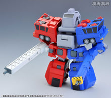 Load image into Gallery viewer, PRE-ORDER D-STYLE CHO RYU JIN D-Style The King of Braves GaoGaiGar Plastic Model
