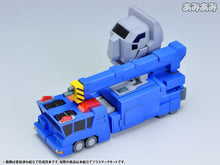 Load image into Gallery viewer, PRE-ORDER D-STYLE CHO RYU JIN D-Style The King of Braves GaoGaiGar Plastic Model

