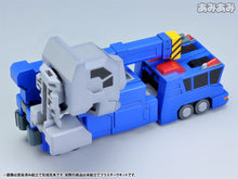 Load image into Gallery viewer, PRE-ORDER D-STYLE CHO RYU JIN D-Style The King of Braves GaoGaiGar Plastic Model
