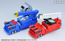 Load image into Gallery viewer, PRE-ORDER D-STYLE CHO RYU JIN D-Style The King of Braves GaoGaiGar Plastic Model
