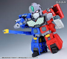 Load image into Gallery viewer, PRE-ORDER D-STYLE CHO RYU JIN D-Style The King of Braves GaoGaiGar Plastic Model
