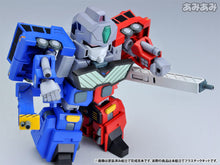 Load image into Gallery viewer, PRE-ORDER D-STYLE CHO RYU JIN D-Style The King of Braves GaoGaiGar Plastic Model
