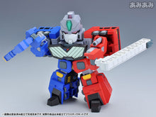 Load image into Gallery viewer, PRE-ORDER D-STYLE CHO RYU JIN D-Style The King of Braves GaoGaiGar Plastic Model
