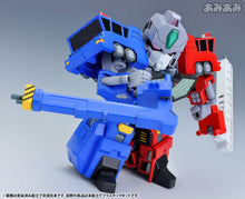 Load image into Gallery viewer, PRE-ORDER D-STYLE CHO RYU JIN D-Style The King of Braves GaoGaiGar Plastic Model

