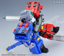 Load image into Gallery viewer, PRE-ORDER D-STYLE CHO RYU JIN D-Style The King of Braves GaoGaiGar Plastic Model
