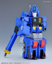 Load image into Gallery viewer, PRE-ORDER D-STYLE CHO RYU JIN D-Style The King of Braves GaoGaiGar Plastic Model
