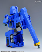 Load image into Gallery viewer, PRE-ORDER D-STYLE CHO RYU JIN D-Style The King of Braves GaoGaiGar Plastic Model
