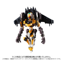 Load image into Gallery viewer, PRE-ORDER DESKTOP ARMY Ayanami Rei &amp; Evangelion No. 0 Kai (repeat) Evangelion: 3.0+1.0 Thrice Upon a Time
