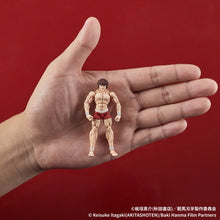 Load image into Gallery viewer, PRE-ORDER DIGACTION Baki Hanma Baki Hanma
