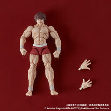 Load image into Gallery viewer, PRE-ORDER DIGACTION Baki Hanma Baki Hanma
