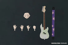 Load image into Gallery viewer, PRE-ORDER DIGACTION Bocchi the Rock! Ryo Yamada Bocchi the Rock!
