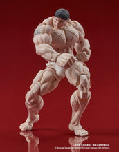 Load image into Gallery viewer, PRE-ORDER DIGACTION Kaoru Hanayama Baki Hanma
