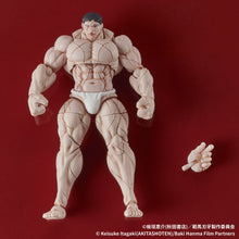 Load image into Gallery viewer, PRE-ORDER DIGACTION Kaoru Hanayama Baki Hanma
