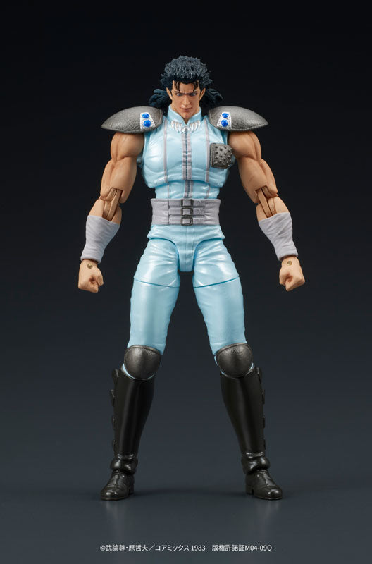 PRE-ORDER DIGACTION Rei Fist of the North Star