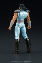 Load image into Gallery viewer, PRE-ORDER DIGACTION Rei Fist of the North Star
