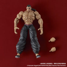 Load image into Gallery viewer, PRE-ORDER DIGACTION Retsu Kaioh Baki Hanma
