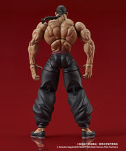 Load image into Gallery viewer, PRE-ORDER DIGACTION Retsu Kaioh Baki Hanma
