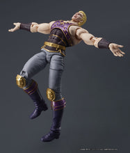 Load image into Gallery viewer, PRE-ORDER DIGACTION Souther Fist of the North Star

