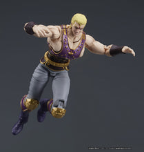 Load image into Gallery viewer, PRE-ORDER DIGACTION Souther Fist of the North Star
