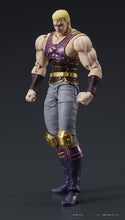 Load image into Gallery viewer, PRE-ORDER DIGACTION Souther Fist of the North Star
