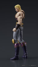Load image into Gallery viewer, PRE-ORDER DIGACTION Souther Fist of the North Star
