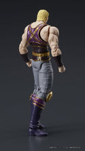 Load image into Gallery viewer, PRE-ORDER DIGACTION Souther Fist of the North Star
