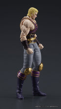 Load image into Gallery viewer, PRE-ORDER DIGACTION Souther Fist of the North Star
