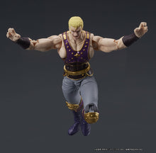 Load image into Gallery viewer, PRE-ORDER DIGACTION Souther Fist of the North Star
