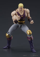 Load image into Gallery viewer, PRE-ORDER DIGACTION Souther Fist of the North Star
