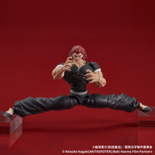 Load image into Gallery viewer, PRE-ORDER DIGACTION Yujiro Hanma Baki Hanma
