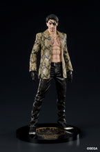 Load image into Gallery viewer, PRE-ORDER DIGSTA Goro Majima  Like a Dragon Yakuza

