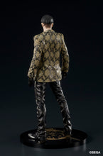 Load image into Gallery viewer, PRE-ORDER DIGSTA Goro Majima  Like a Dragon Yakuza
