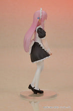 Load image into Gallery viewer, PRE-ORDER DIGSTA Hitori Gotoh Bocchi the Rock!
