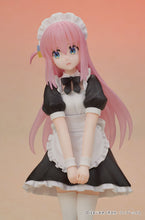 Load image into Gallery viewer, PRE-ORDER DIGSTA Hitori Gotoh Bocchi the Rock!
