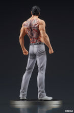 Load image into Gallery viewer, PRE-ORDER DIGSTA Kazuma Kiryu Battle Style Like a Dragon (Yakuza)
