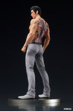 Load image into Gallery viewer, PRE-ORDER DIGSTA Kazuma Kiryu Battle Style Like a Dragon (Yakuza)
