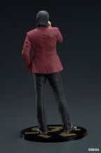 Load image into Gallery viewer, PRE-ORDER DIGSTA Shun Akiyama Like a Dragon Yakuza

