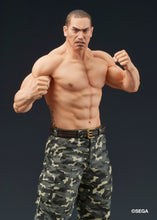 Load image into Gallery viewer, PRE-ORDER DIGSTA Taiga Saejima Battle Style Like a Dragon Yakuza

