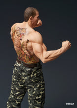 Load image into Gallery viewer, PRE-ORDER DIGSTA Taiga Saejima Battle Style Like a Dragon Yakuza
