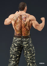 Load image into Gallery viewer, PRE-ORDER DIGSTA Taiga Saejima Battle Style Like a Dragon Yakuza
