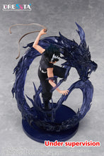 Load image into Gallery viewer, PRE-ORDER DRESSTA Hiei Yu Yu Hakusho
