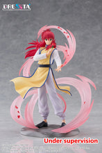 Load image into Gallery viewer, PRE-ORDER DRESSTA Kurama Yu Yu Hakusho
