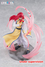 Load image into Gallery viewer, PRE-ORDER DRESSTA Kurama Yu Yu Hakusho
