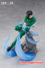 Load image into Gallery viewer, PRE-ORDER DRESSTA Yusuke Urameshi Yu Yu Hakusho
