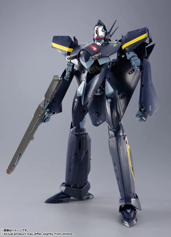 PRE-ORDER DX CHOGOKIN VF-17S Nightmare Stealth Valykyrie (Gamlin Kizaki use) Macross