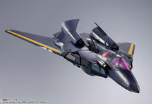 Load image into Gallery viewer, PRE-ORDER DX CHOGOKIN VF-17S Nightmare Stealth Valykyrie (Gamlin Kizaki use) Macross
