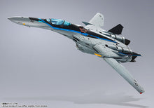 Load image into Gallery viewer, PRE-ORDER DX Chogokin VF-25 Messiah Valkyrie Top Gun: Maverick ver. Macross Frontier
