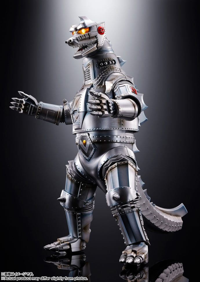 PRE-ORDER DX SOUL OF CHOGOKIN Mechagodzilla 1974